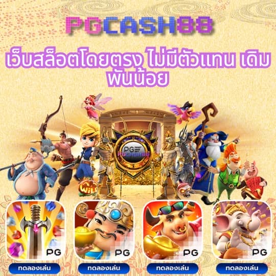 7slot